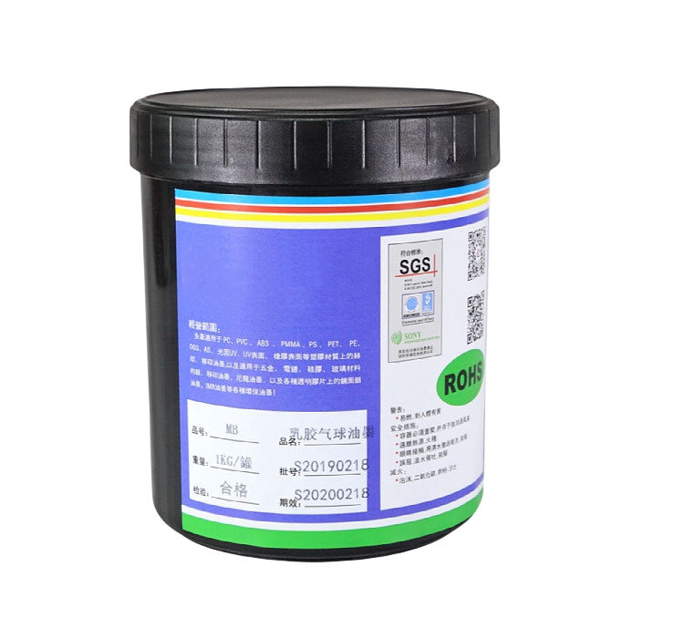 balloon printing ink