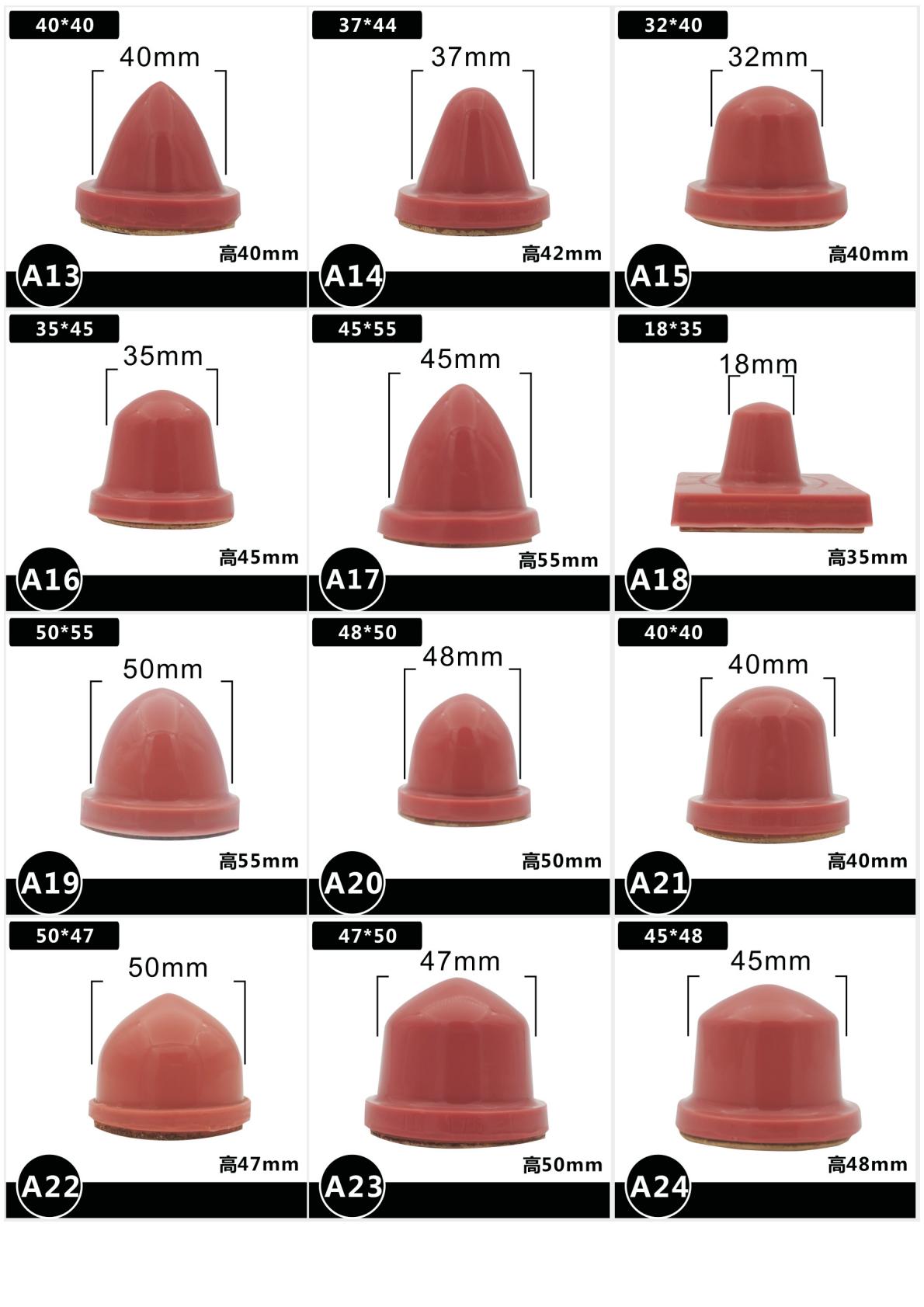 silicone rubber pad for pad printing machine