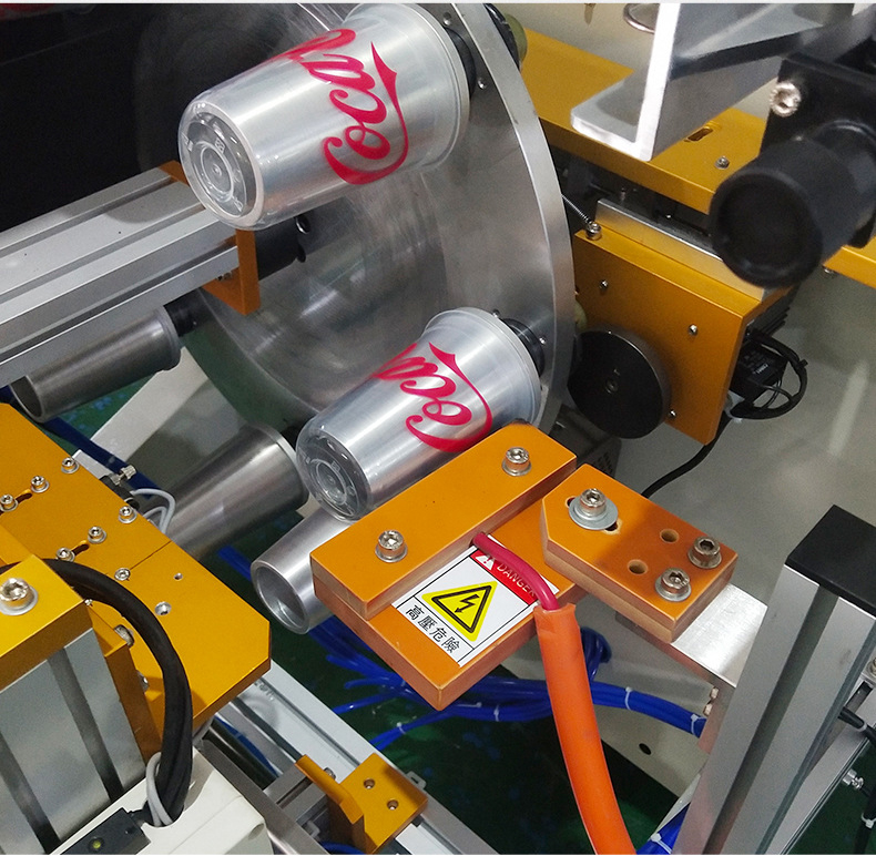 automatic curved screen printer for paper cup