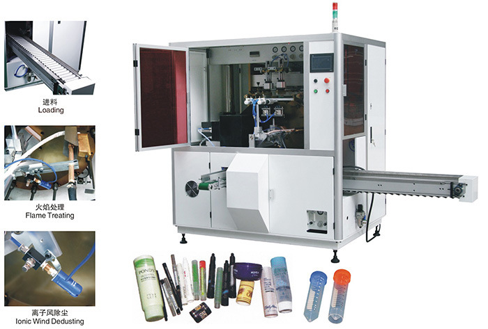 Automatic Cosmetic Bottle Screen Printing Machine 