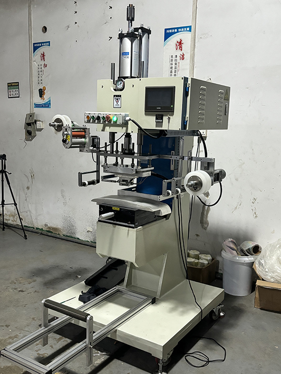 servo high pressure stamping machine