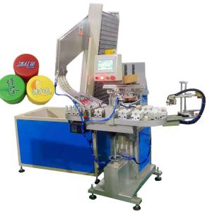 Automatic Bottle Cap Pad Printers