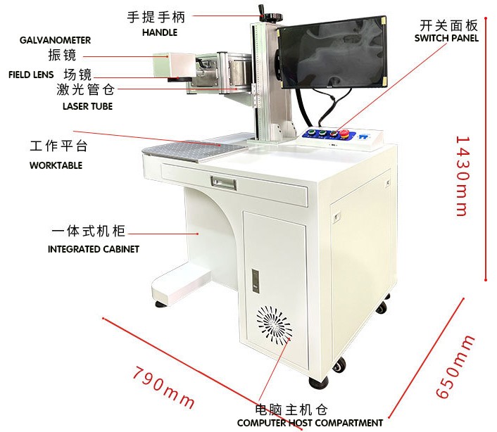 30W CO2 Laser Engraving Marking Machine for Wood