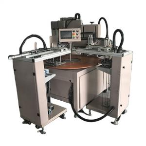 Automatic Insole Screen Printing Machine