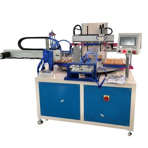 Automatic Plastic Ruler Screen Printing Machine