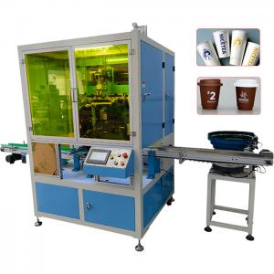 Automatic Rotary Screen Printer for Plastic Cup