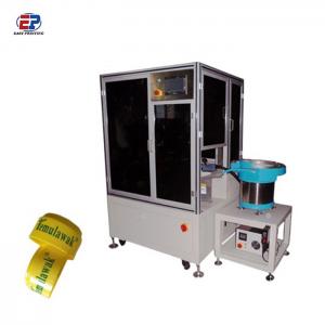 Automatic Screen Printing Machine for Small Tube
