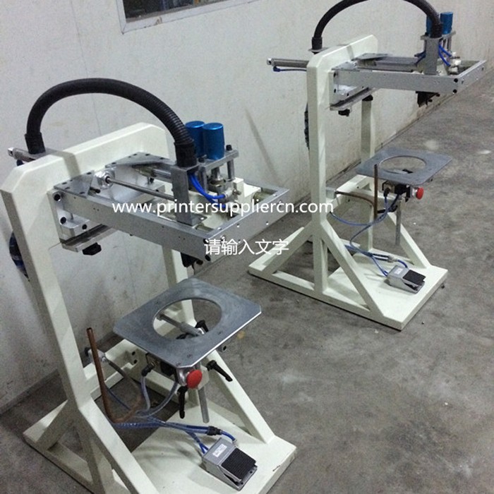 Balloon Screen Printing Machine