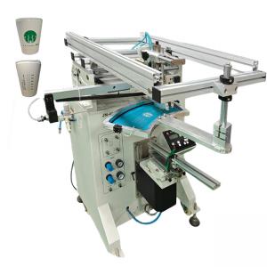 Conical Cup Silk Screen Printing Machine