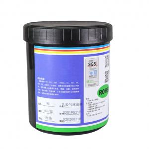 Latex Printing Ink for Balloon or Glove