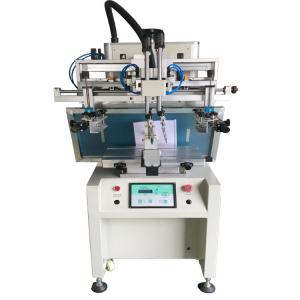 Pneumatic Flat and Curved Screen Printing Machine