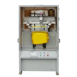 Screen Printing Machine for Plastic Cleaning Tub