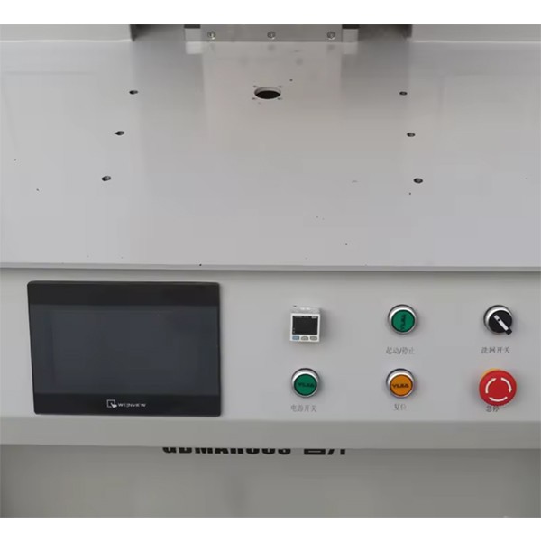 Screen Printing Machine for Plastic Cleaning Tub